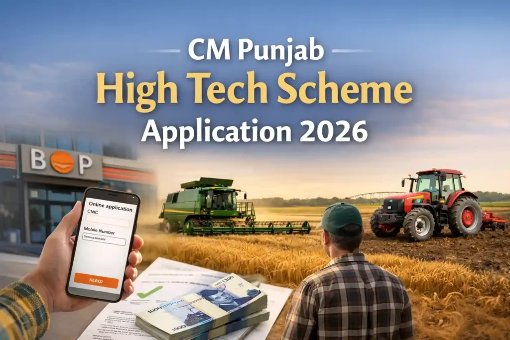 Can CM Punjab High Tech Scheme Application Be Cancelled?